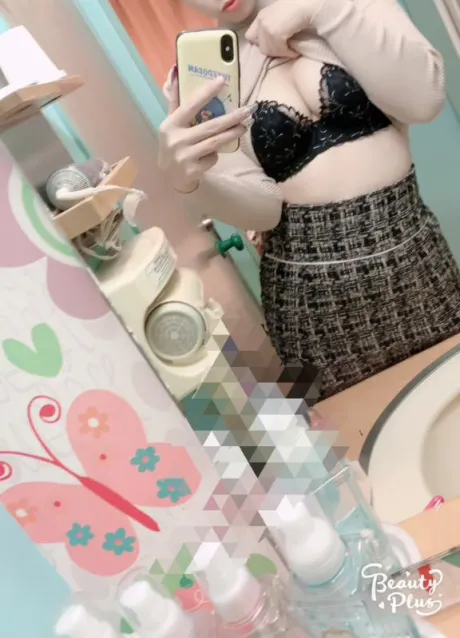 もなエススタイルクラブ