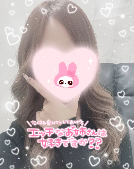 ★グラビア ひびき☆青森大釈迦【エステ・М性感】出張手コキ＆エステ　コキっ娘クローバー