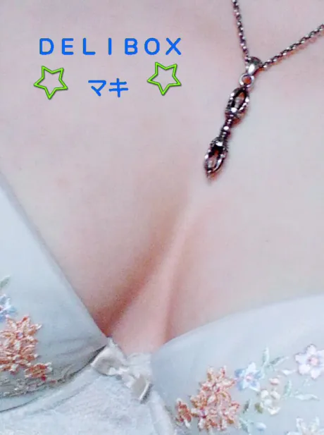 まきデリボックス