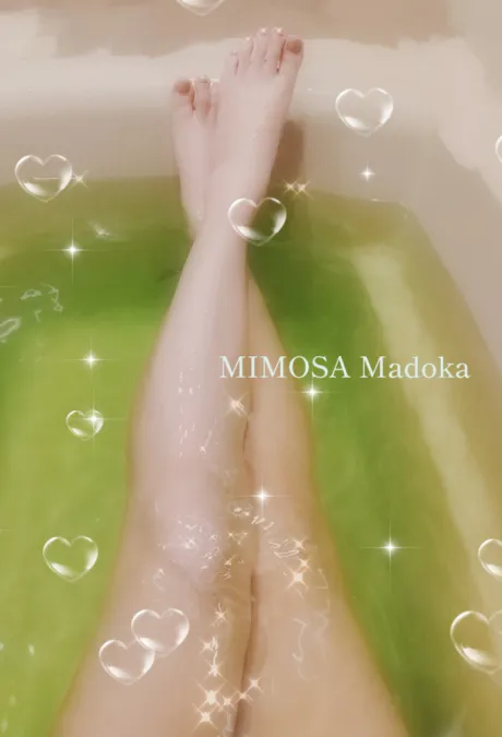 新人まどかさん[弘前]MIMOSA