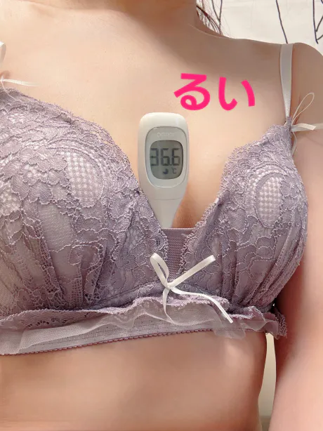 出勤しま～す⛄️/るい【青森大釈迦】