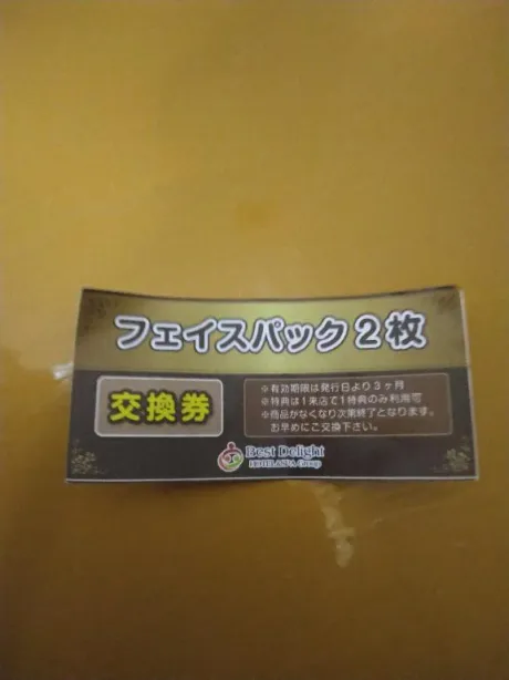 ショウ人妻生レンタルーNTRー