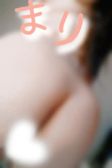 まり★溢れる豊満爆乳若妻隣の人妻お口で愛して