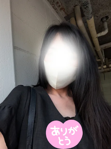 白鳥 まゆのブログ お礼