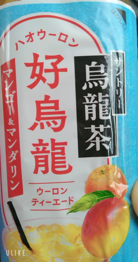 お疲れ様ですね/Newりか【弘前】(A舐め・AF可)