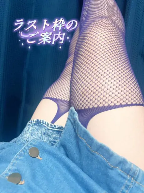イナホ人妻生レンタルーNTRー