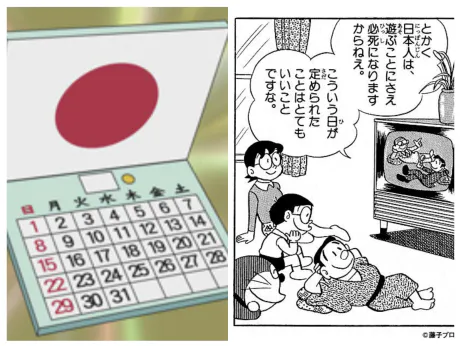 ひかりG-1