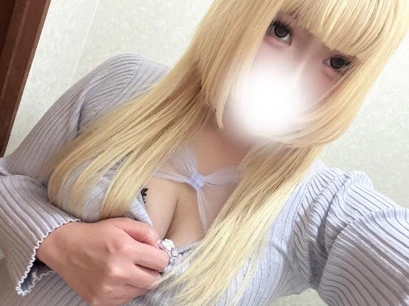 排除!!