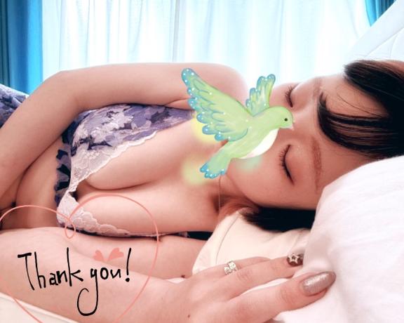 トリップしちゃう？⏱