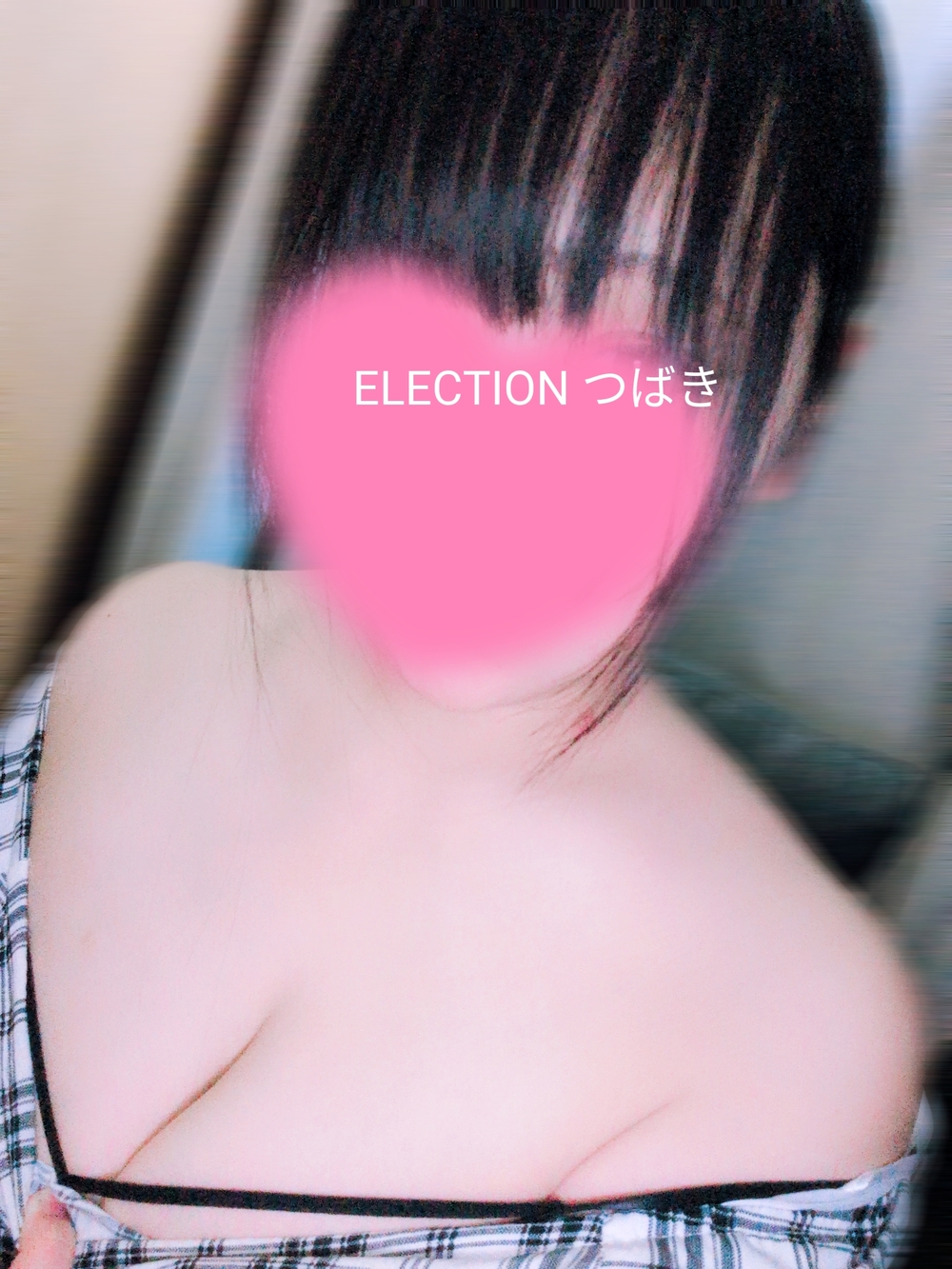 オフショル♪ 