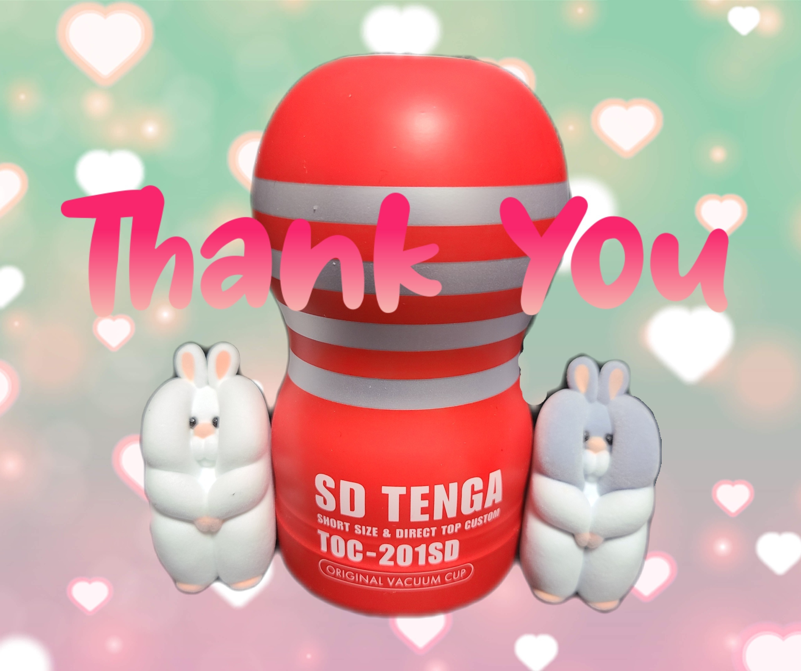 ありがとうございました♡