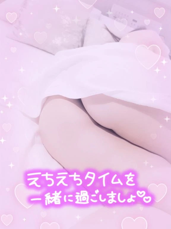 ❤️おすすめ❤️