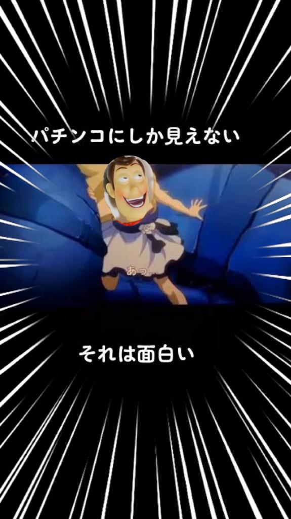 こんばんは🌛