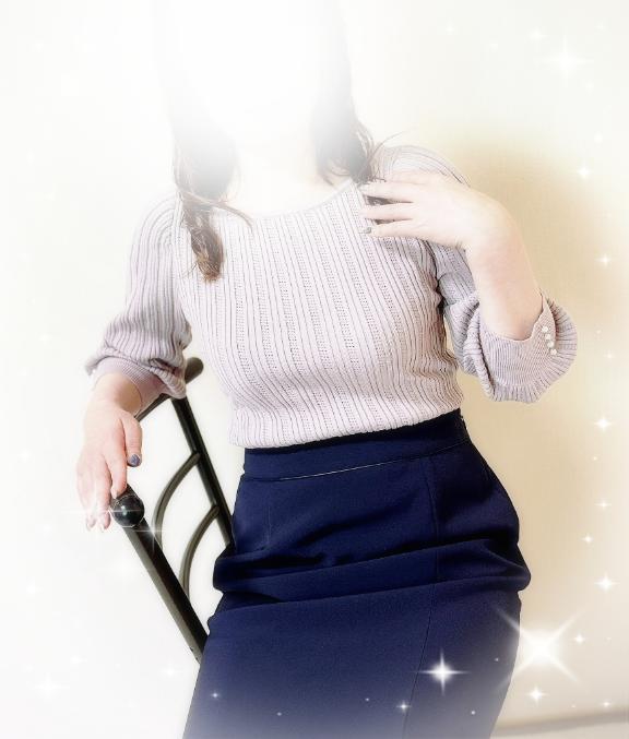 おはようございます