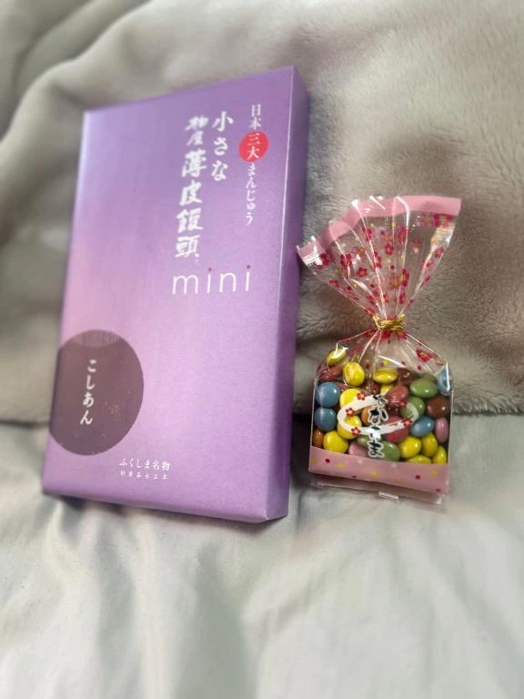 イナホ人妻生レンタルーNTRー