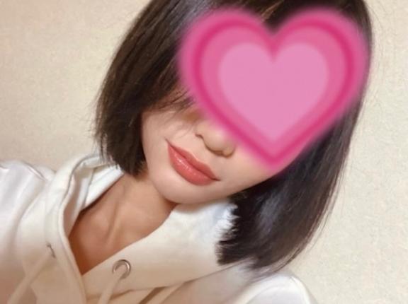 いるよ～🫶❤️