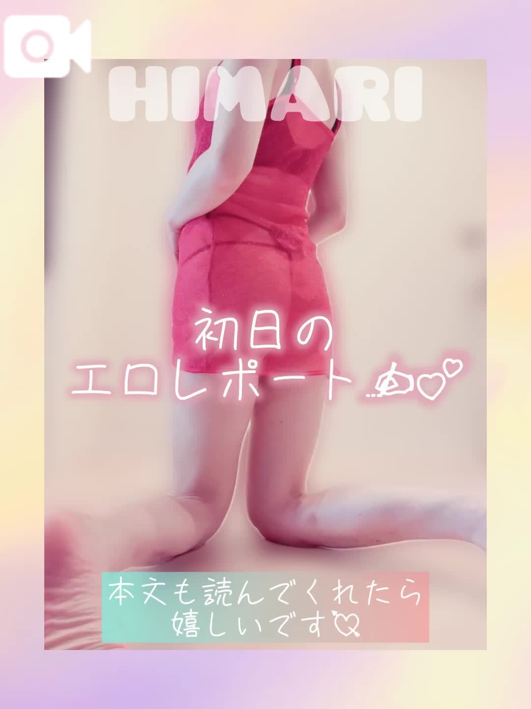 エロも、エロ以外も、やっぱりエロも。