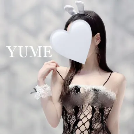 ゆめ　奥様SUTEKIな奥様は好きですか？