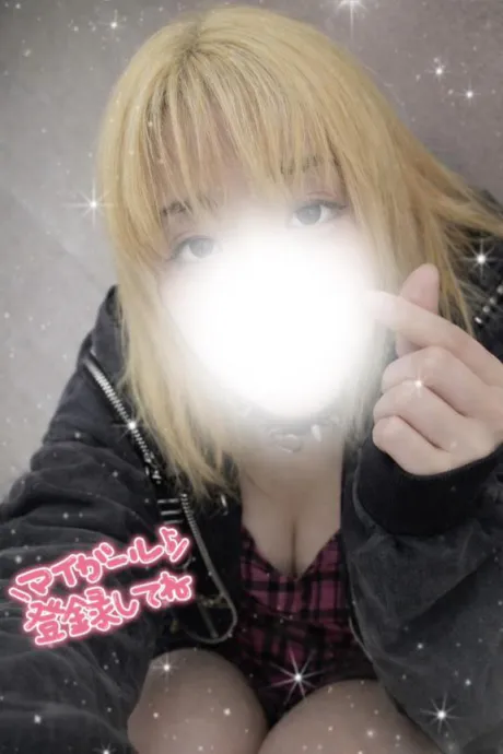りるDeliysCure仙台