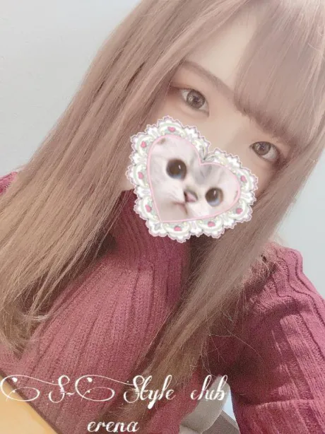 えれなのブログ 年内最後🩷