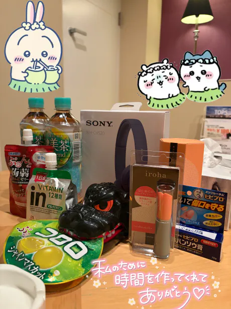 ランナ【弘前】2回目は強制でいい？のブログ 本指名様お礼