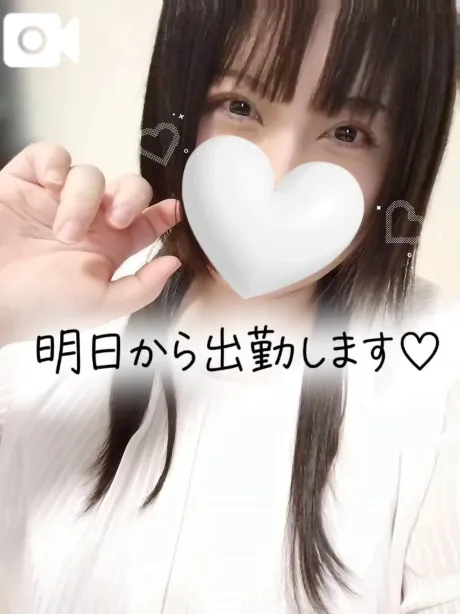 ゆう宮城石巻ちゃんこ