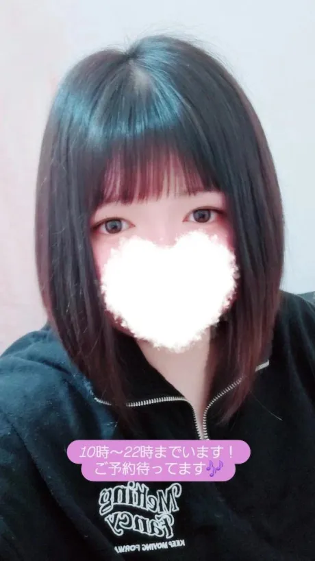 ちゃむ宮城仙南ちゃんこ