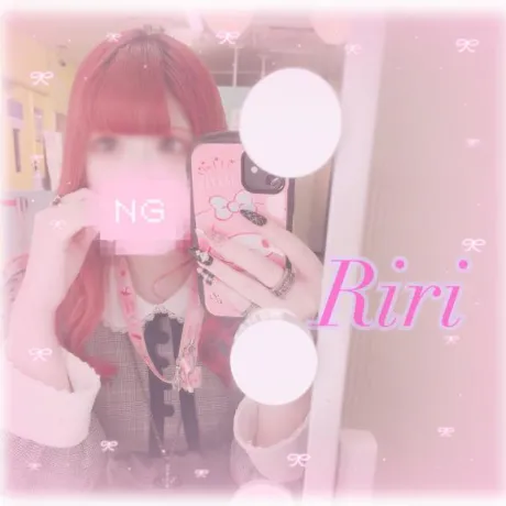 りりのブログ 💇🏻‍♀️💖