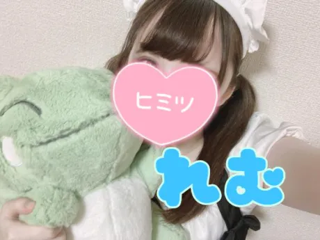 れむのブログ 🫧ひさしぶり🫧