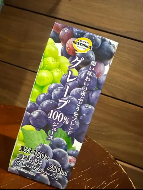 あんなDeliysCure仙台