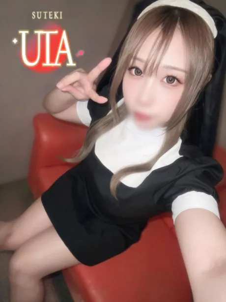 うた　奥様SUTEKIな奥様は好きですか？