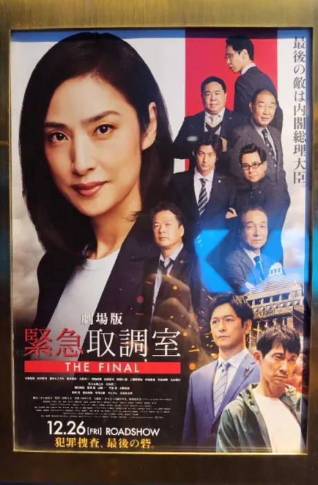 ヒロコ人妻生レンタルーNTRー