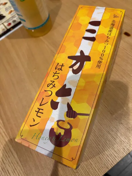 久しぶりでした！