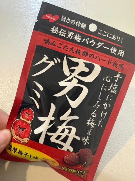 雛奈-ひいな-人妻倶楽部　花椿盛岡店