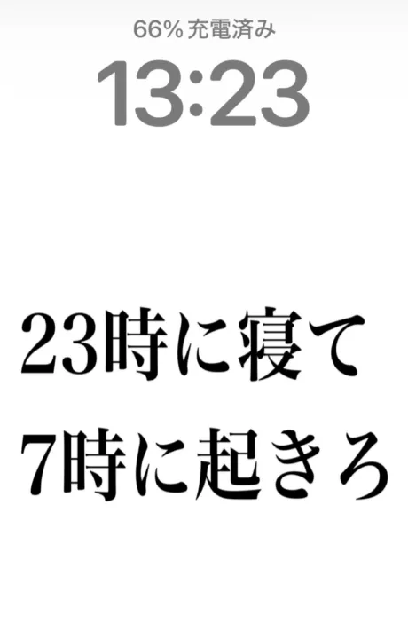 はずき 【青森】キューティーハニーズ