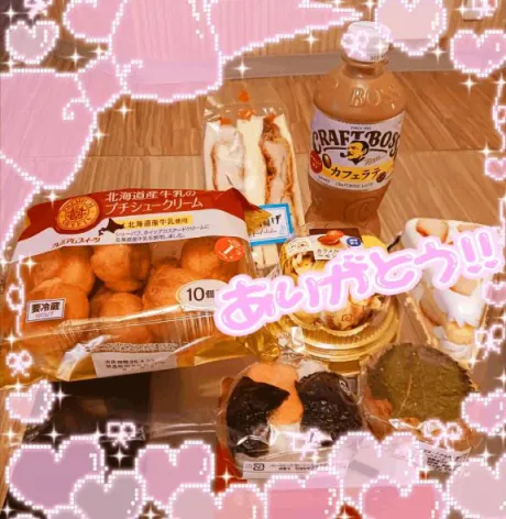 すーちゃんありがとうです(*´︶`*)♡Thanks!/川村(かわむら)