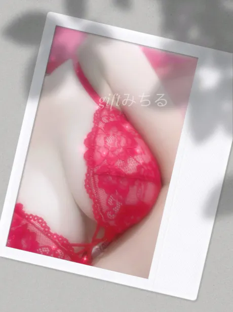 お礼/みちる【青森弘前五所川原】