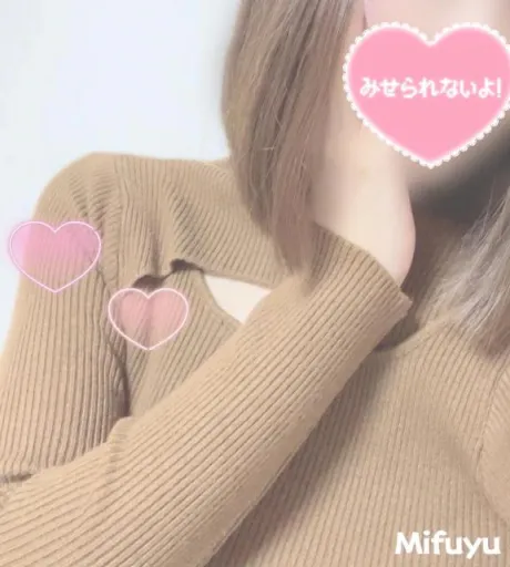 4/22(水)/みふゆ
