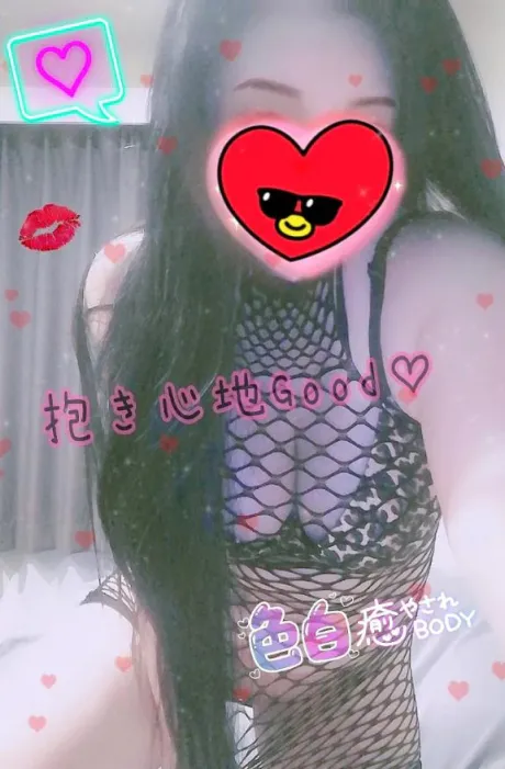 なるみおばさんの店　FC　古川店