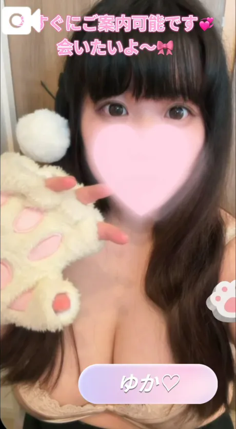 ゆか白いぽっちゃりさん-仙台店-