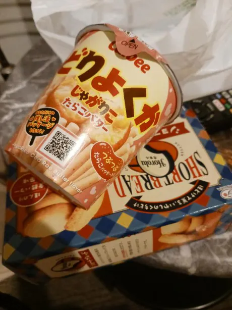 新人　あすかDeliysCure仙台