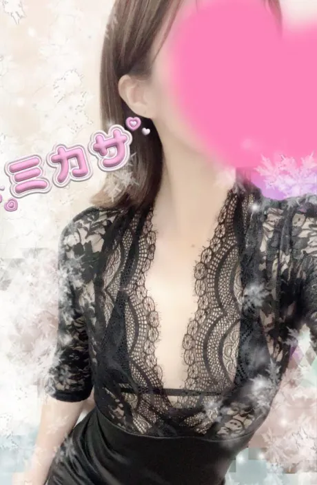 ミカサセレブガーデン