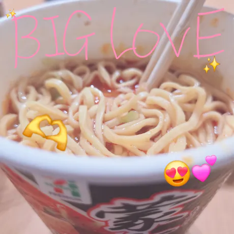 明日会えます♡/るう【弘前黒石】