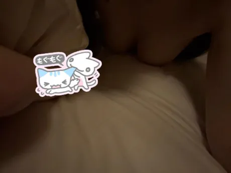 お礼💌/体験　なの