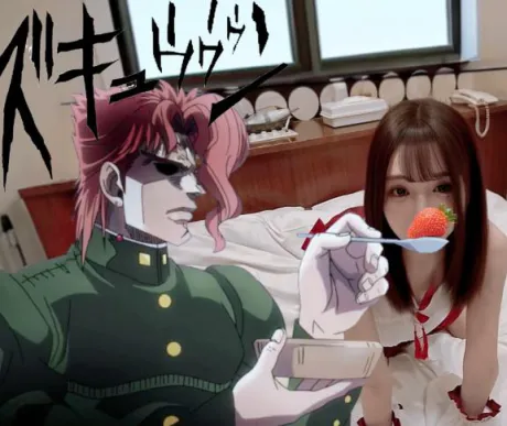 ホノカセレブガーデン