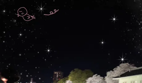 ももこです(^з^)明日18日出勤します/ももこ