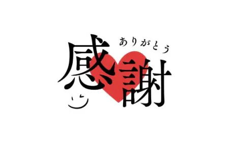 サオリ人妻生レンタルーNTRー