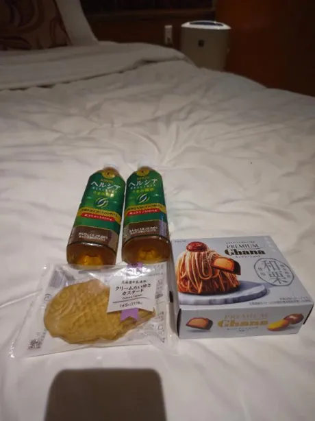 ルイのブログ ありがとうございます😊