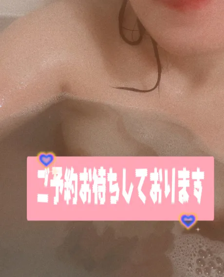 ネネクリエーション