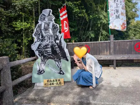 あずさ奥様鉄道69　仙台店